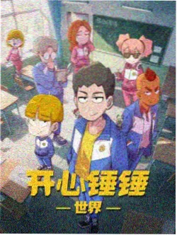 猫头鹰夜间飞行的鸟类图片
